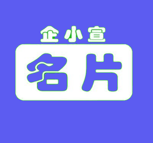 厦门纽瑟电子商务有限公司